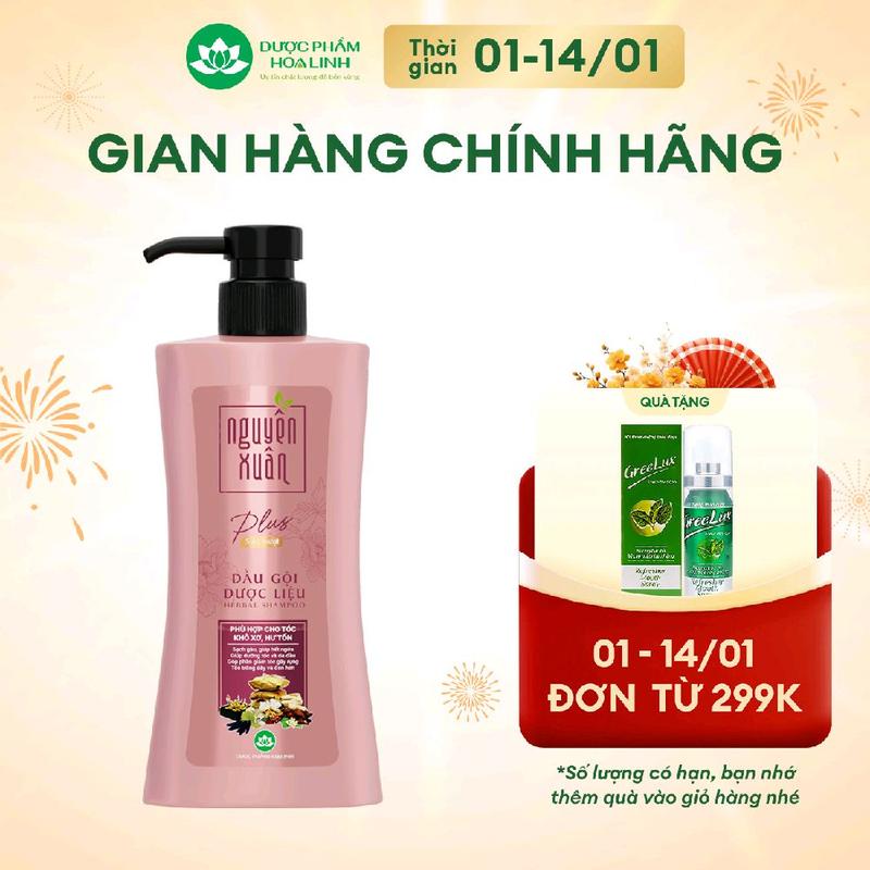 {Mới} Dầu gội Dược liệu Nguyên Xuân Plus Siêu mượt 400g - Dành cho tóc khô xơ hư tổn