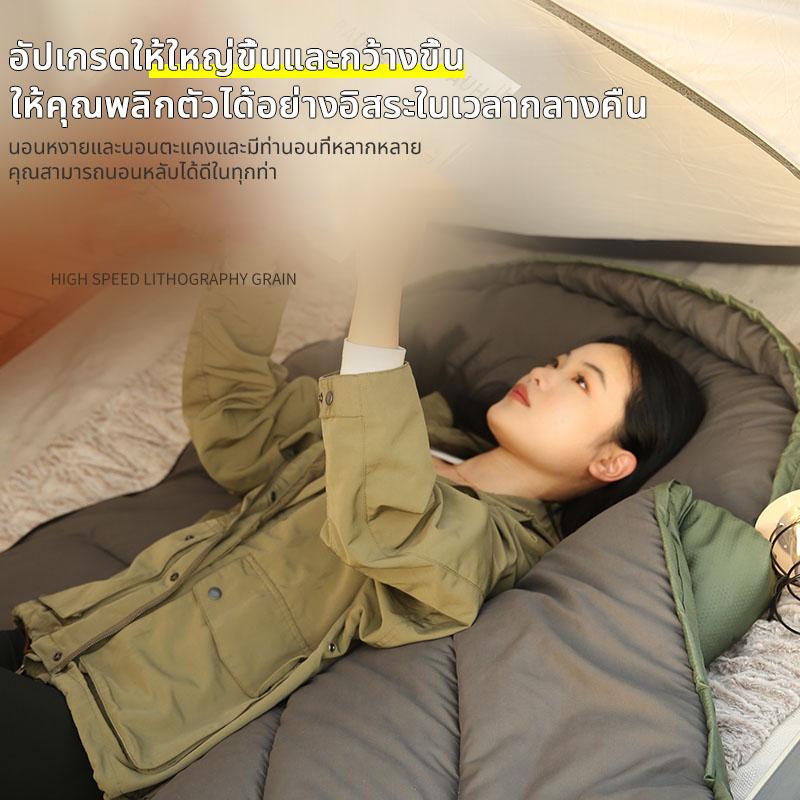 【Mirador】ถุงนอน กันหนาว ถุงนอนแคมปิ้ง  แบบพกพ สำหรับนักเดินทาง เดินป่า ตั้งแคมป์ วัสดุทนทานไม่ขาด