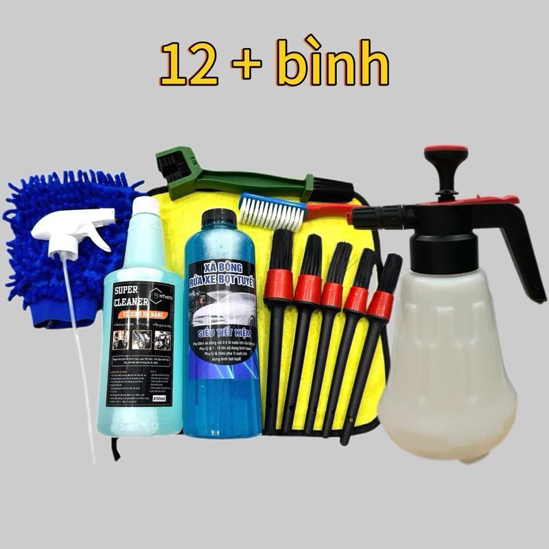 Combo 12 MÓN Super Cleaner rửa sên xà bông XANH DƯƠNG rửa xe và dụng cụ rửa xe phụ kiện rửa xe