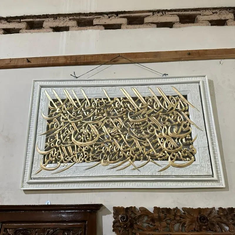 Kaligrafi ayat kursi abrak model baru poxy gold 100x60