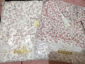 Product Review of Setelan Piyama Baju Tidur Wanita Dewasa Lengan Panjang Kancing Embos Premium from D**a 1