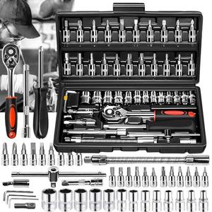 46点セット 1/4インチラチェットレンチ工具セット、メートルソケット＆延長バー付き、車整備・家庭修理向けクロームメッキ工具