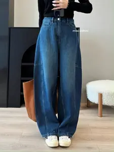 Curved Jeans Celana Jeans BIG SIZE JUMBO Sreetwear Style Skena Baggy jins balon raw denim retro light blue  Panjang Wanita Cewek high waist Santai Nyaman Vintage Loose Casual Boyfriend Dark y2k  celana kalcer baggy  jeans  gombrong vintage  denim