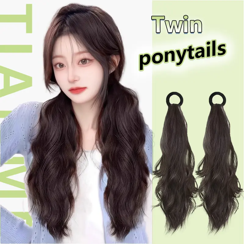 50cm Double Ponytail Hair Accessories Sweet Cute And Easy To Create Youthful Vitality