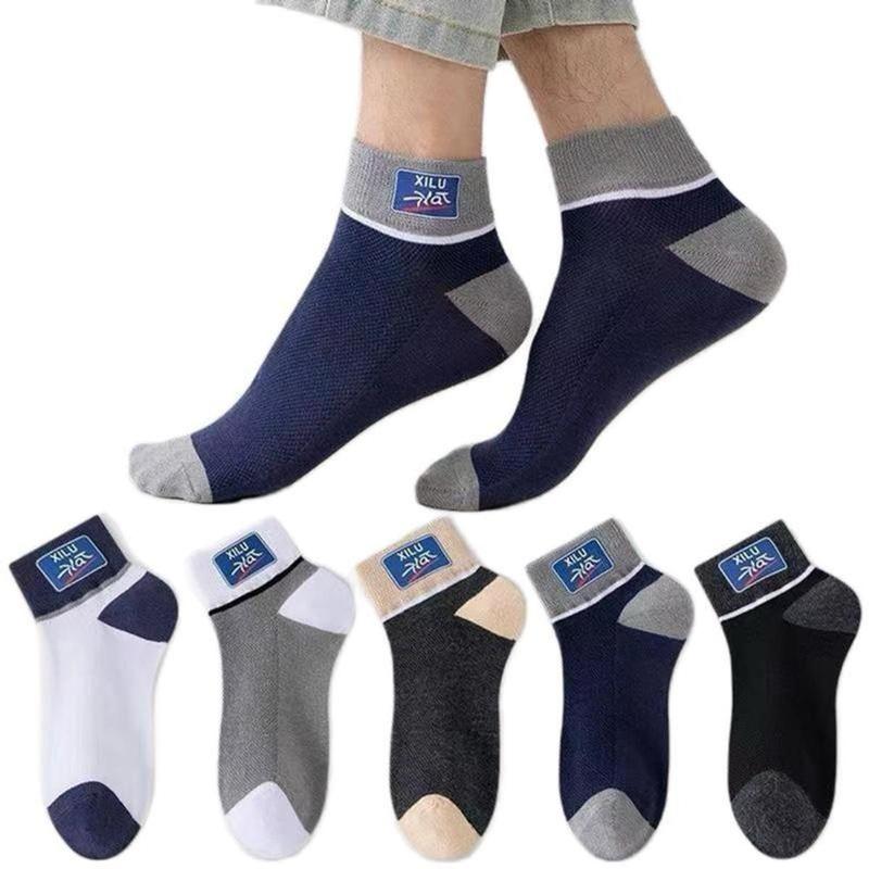 Set 10 đôi Tất Nam Thể Thao Cổ Ngắn Thông Hơi , Cotton Thoáng Khí  Tất Mỏng Phom Nhỏ Ôm Chân [Size từ 36-42]
