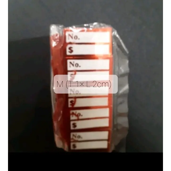 label harga/bandrol harga/label emas/gantungan harga/gantungan kertas/kertas harga/gantungan serbaguna/label perhiasan/bandrol perhiasan/label besar/label kecil 3