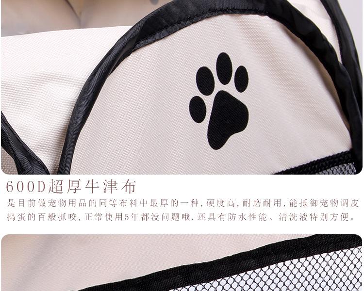 Product Introduction of 《SG STOCK》Foldable Pets fence dog cat cages doghouse kennel waterproof durable Sturdy thick Oxford cloth Easy 7