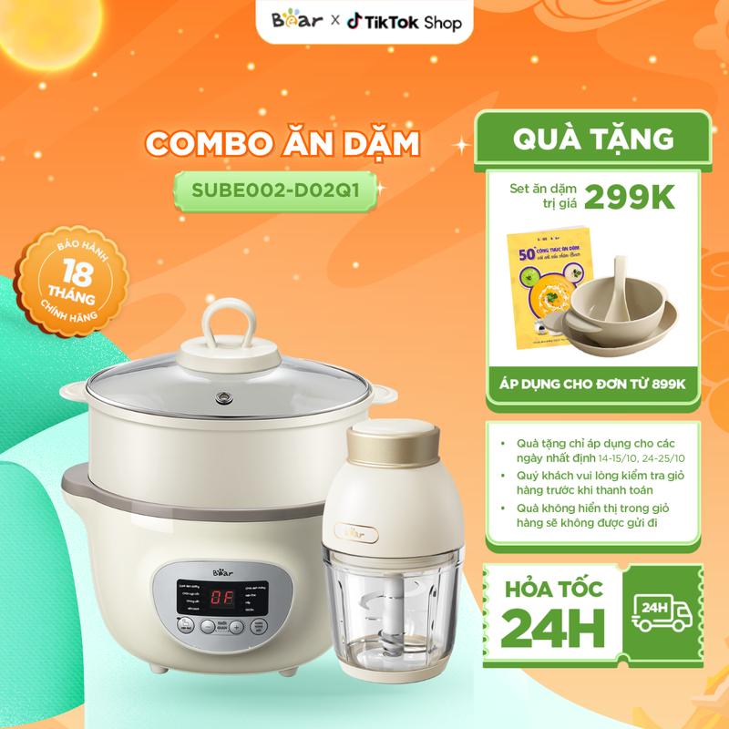 [Tặng cẩm nang ăn dặm] Combo Nồi Nấu Chậm 1,6L BEAR SUBE002 Tiếng Việt Và Máy Xay Ăn Dặm Cho Bé D02Q1 6 Lưỡi Dao Sắc Bén Đa Năng Nấu Cháo Chưng Yến màu Kem