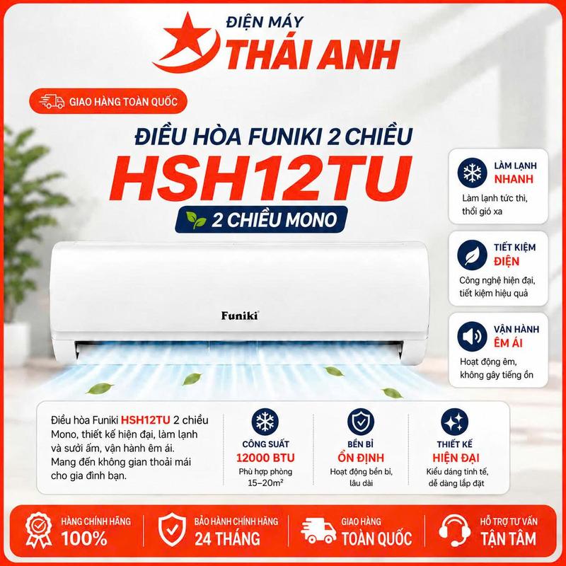 ĐIỀU HÒA FUNIKI 12000 2 CHIỀU THƯỜNG HSH12