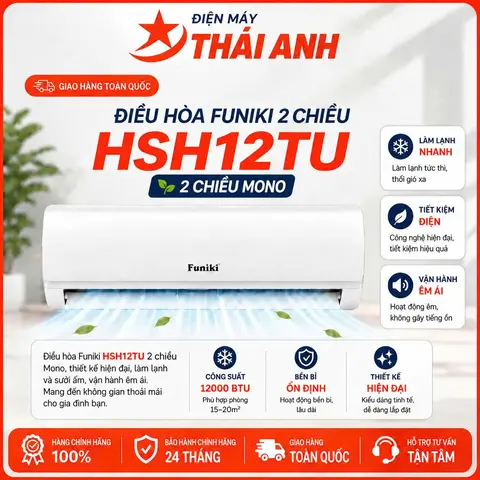 ĐIỀU HÒA FUNIKI 12000 2 CHIỀU THƯỜNG HSH12