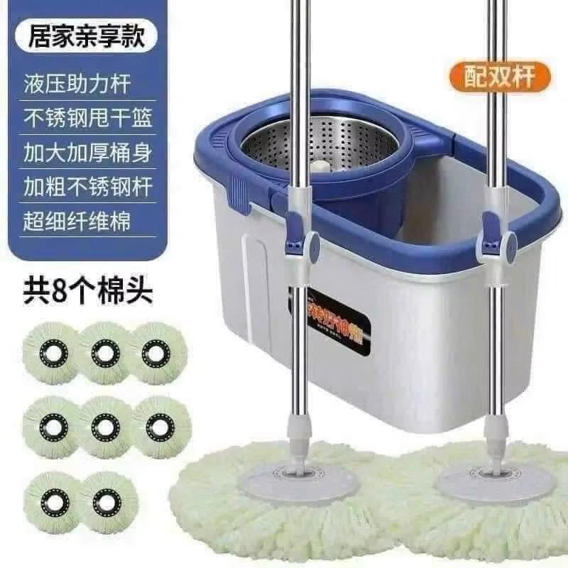 Bộ lau nhà xoay 360 độ có 2 cây lau tặng kèm 8 miếng lau