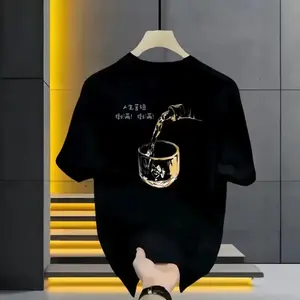 Kaos oblong lengan pendek leher bulat katun unisex terlaris dengan pola tuang anggur tercetak di atasnya atasan trendi kepribadian longgar musim panas Lembut Wanita Hitam Tee Polos Panjang T-Shirt Oversize Bmgdrmrnpll fashionaXX