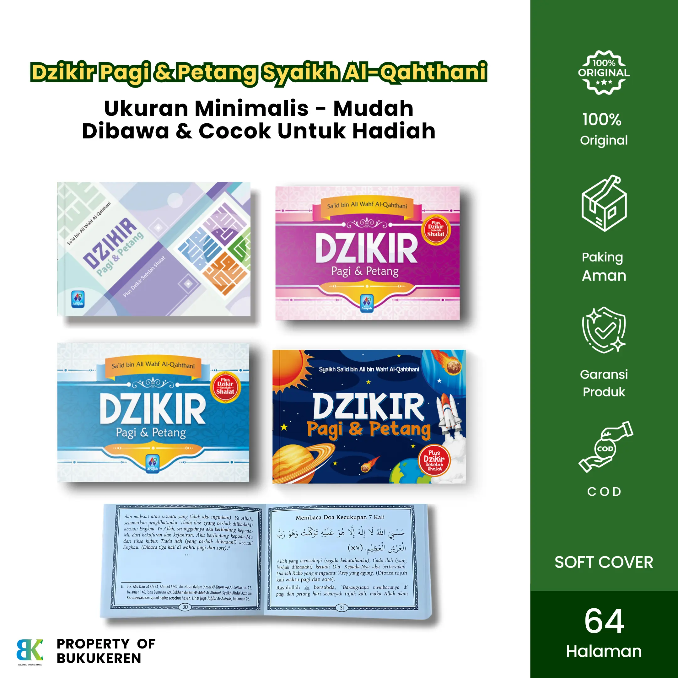 Dzikir Pagi dan Petang Mini - Syeikh Al Qahthani - Pustaka Arafah - Quran