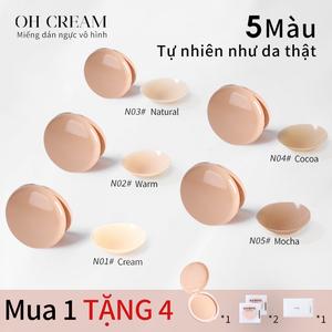 Vỏ silicon vô hình, 5 màu, giữ chắc trong 24 giờ, có thể tái sử dụng, miếng dán Bra, Mua 1 tặng 4 ưu đãi miễn phí