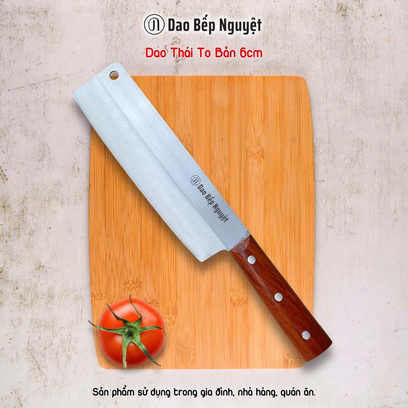Dụng Cụ Làm Bếp Lưỡi Rộng 6cm Đồ Dùng Làm Bếp Hỗ Trợ Sơ Chế Thịt Cá Dùng Trong Nhà Bếp Gia Đình Nhà Hàng Thép Không Rỉ