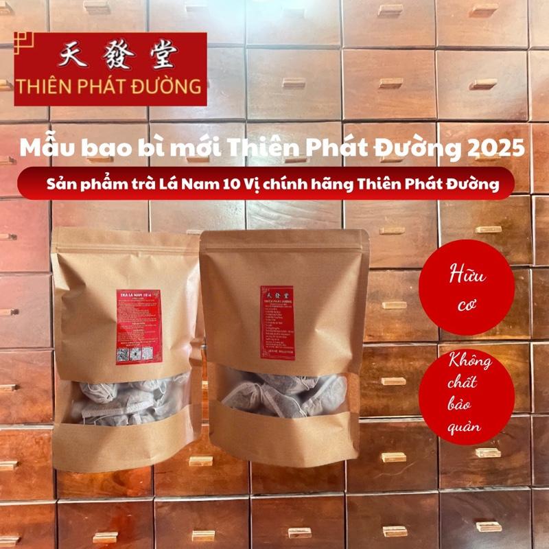 Set 30 gói Trà lá nam 10 vị thảo mộc Thiên Phát Đường, Nguyên liệu hữu cơ, vị ngọt dịu phù hợp với mọi lứa tuổi. Chè Tea Nước Trà Sen  Hoa Sen Chua 1