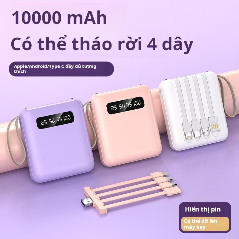 T493 Mini Sạc Kho Báu 4 Dây Trong Một 22.5W Sạc Nhanh 20000mAh Chống Trầy Xước Tiện Lợi Cho Nhiều Thiết Bị