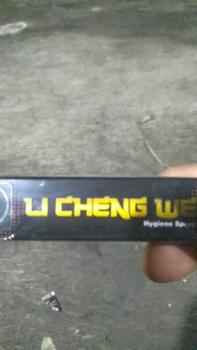 Product Review of Lichengwe Hygiene Spray Perawatan, Anti Septik, Membantu membersihkan dan Merawat area Lipatan from K**4 0