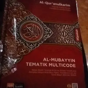 alquran latin terjemah lengkap 30 juz ukuran a5 dilengkapi tanda waqaf jeda dan go al mubayyin tematik belajar mudah membaca quran alqosbah MAJU MANDIRI SUKAMAJU pengiriman bandung paket ramadan berkah tadarusan hijau al quran terjemahan