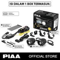 Gambar Lampu Motor PIAA DK220R Dual Color Compact LED Driving Lamp 2,2" dari PIAA Indonesia Official Store Kota Administrasi Jakarta Pusat 3 Tokopedia