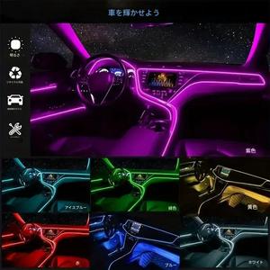 七色LED車内雰囲気ライトストリップ、RGBネオンファイバーオプティックダッシュボードアンビエントライトUSBドライバー付き