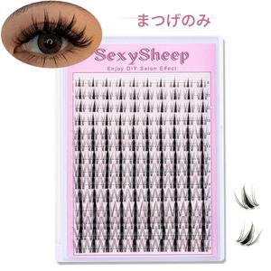 マンガCカールウェットルックまつげエクステンションキット、ボンドとシール付きまつげクラスター&ピンセット&リムーバー、女性用アイメイクアップエンハンスメントツール、まつげクラスター