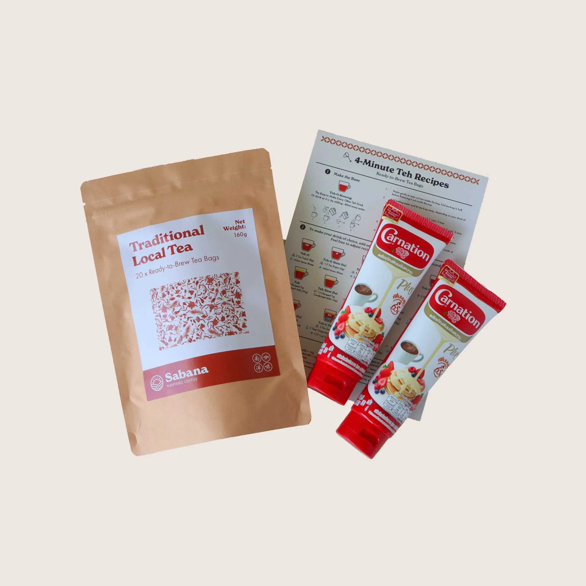 SABANA Convenience Tea Bundle - Condensed Milk Squeeze Tube [Teh / Teh-Peng]