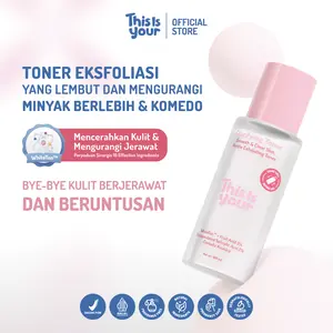 [EXFOLIATING TONER] This is Your Clarifying Toner Skin Gentle Exfoliating Toner 100ml White Ten, AHA 3% BHA 2% Salicylic Acid 2%, Fruit Acid 3% Niacinamide | Mengangkat Sel Kulit Mati, Menyeimbangkan pH Kulit | Untuk Kulit Berminyak, Bruntusan, Jerawat