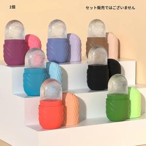 シリコン製アイスフェイスローラー 1個入り 顔マッサージツール 冷却フェイスローラー 男女兼用スキンケアツール