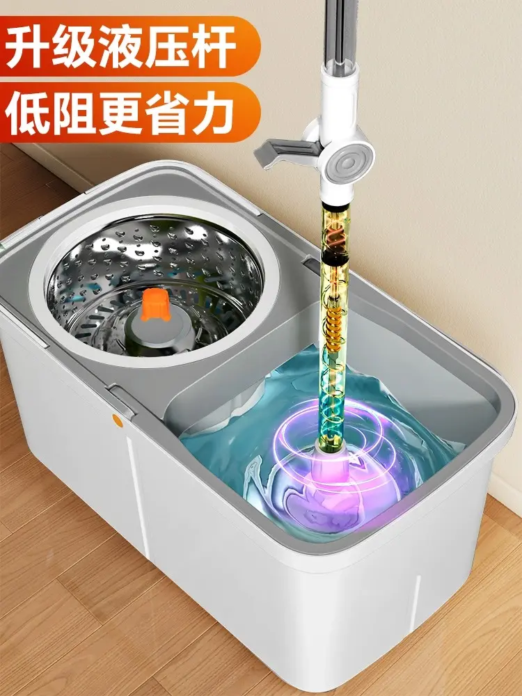 Round Lazy Mop 360° Rotating Hand Pressing Spin Sewage Separation Wring Hand Free Mop with Bucket Home Kitchen Cleaner