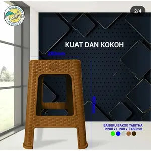 Kursi Bakso / Bangku Bakso TABITHA Anti Pecah Motif Rotan