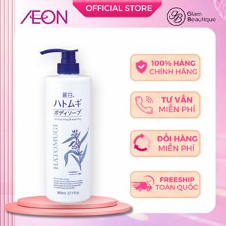 Sữa tắm Kumano Hatomugi dưỡng ẩm trắng da 800ml