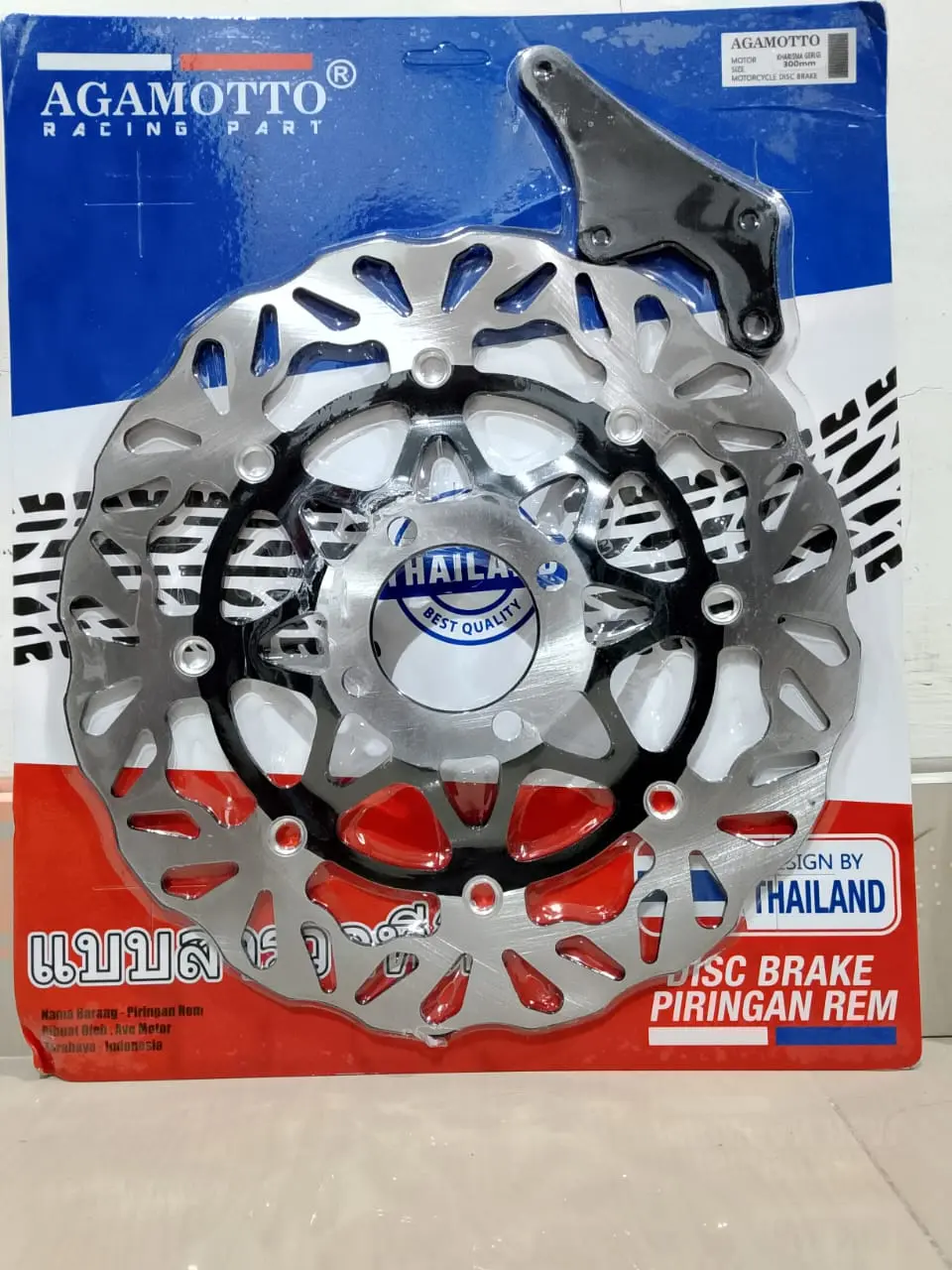PIRINGAN KARISMA CAKRAM DEPAN MODEL PSM TDR 300MM SET BREKET