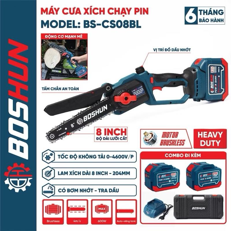 Máy cưa pin Boshun CS08BL Lam 8 inch, có bơm nhớt, hộp nhựa, không chổi than, chân pin phổ thông
