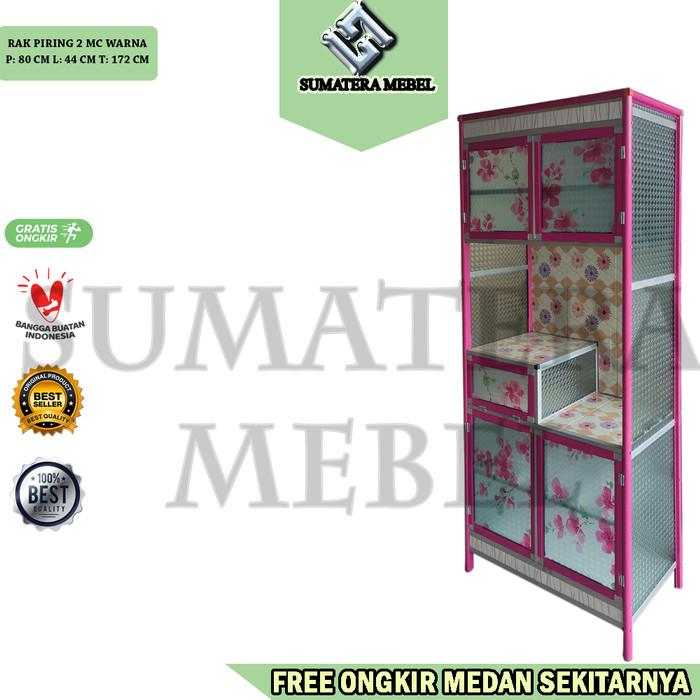 RAK PIRING ALUMINIUM 2 PINTU MAGIC COM (PINK) 0