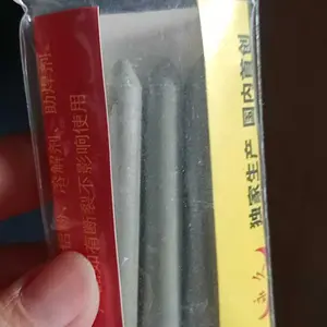 LUX - (COD) Batang Las Timah Suhu Rendah Korek Api Low Temperature Electrode Welding Rod Kawat Las