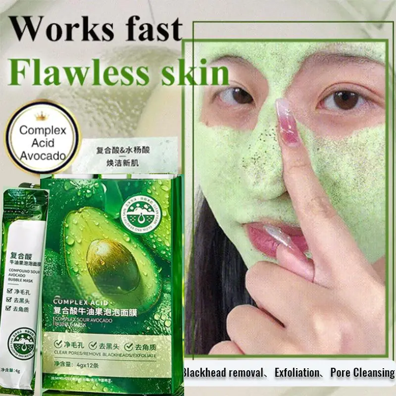 4g*12 bungkus Masker gelembung alpukat asam majemuk/Pembersihan mendalam, penghilang komedo, jerawat, pelembab, peremajaan kulit, masker pembersih pori-pori/Avocado Mask Complex Bubble Sleeping Mask Deep Cleansing