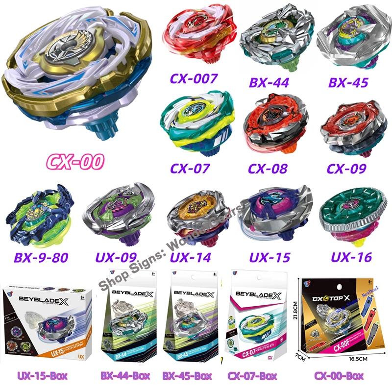 Beyblade X,UX-15,CX-00, CX-07, CX-007, CX-08, CX-09, BX-44, BX-45, UX-09,UX-16, BX-9-80, ชุดทั้งหมด,