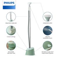 Gambar Philips Setrika Uap Berdiri STE1010 / STE1020 / STE1030 Stand Garment Steamer - STE-1030/20 BIRU dari Toko Multi Elektronik Kota Administrasi Jakarta Pusat 4 Tokopedia