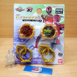 BANDAI NUMÉRO UN No.1 Sentai Gozyuger DX Goodeburn Figurine Jouet Neuf