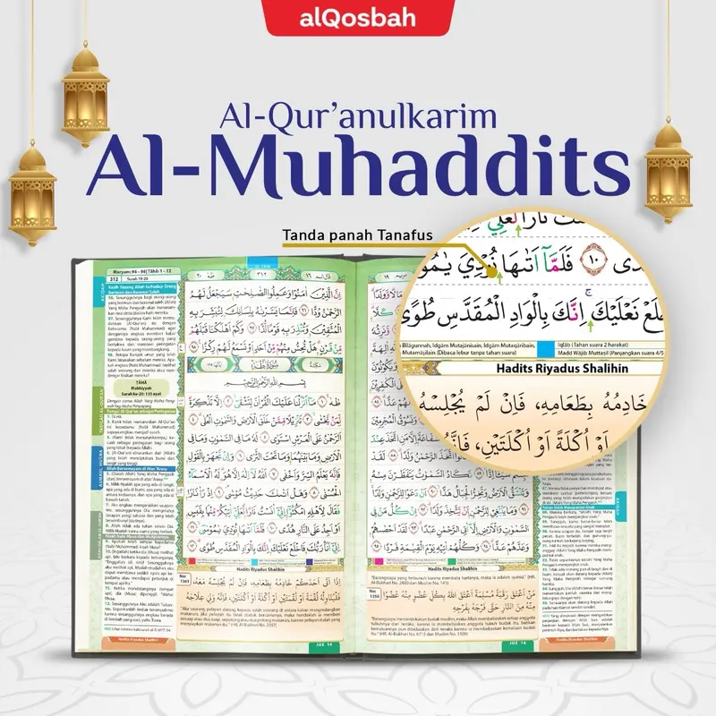 AlQuran Hafalan Custom Nama Ukuran Kecil Al Muhaddits A6 Hard Cover 2