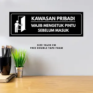 HIASAN DINDING KATA-KATA KAWASAN PRIBADI WAJIB MENGETUK PINTU SEBELUM MASUK