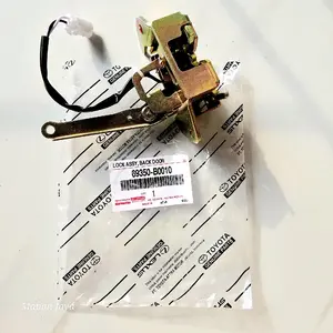 DOOR LOCK KUNCI PINTU BAGASI BELAKANG COCOK UNTUK AVANZA XENIA 2004-2011