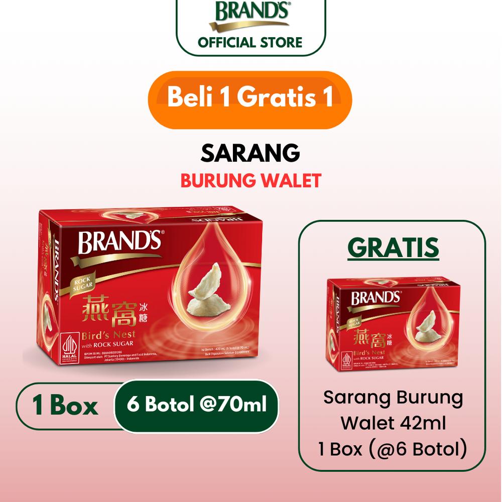 Buy 6 Get 6 - Bird Nest 70ml 6 Bottles FREE Bird Nest 42ml 6 Bottles