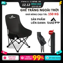 Ghế xếp gọn camping, cafe, trà sữa sân vườn ngoài trời