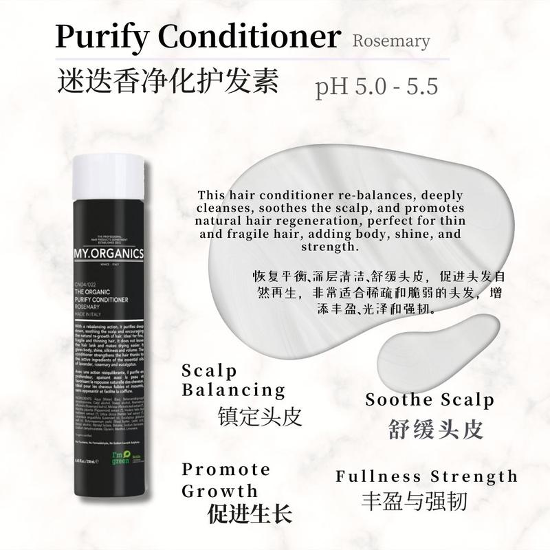 Purify Conditioner 380ml main image 0