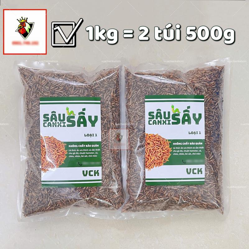 G.I.Á SỈ 1kg Sâu canxi sấy khô dành cho gà đá gà rutin chim cá nhím hamster cá koi cá rồng