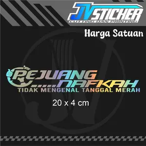stiker PEJUANG NAFKAH cuting stiker motor Motorcycle