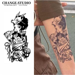 Hình Xăm Tạm Thời, Hình Xăm Fox Oiran, Kéo Dài Trong 15 Ngày, Không Thấm Nước, Không Lo Sợ Ma Sát Miếng Dán Hình Xăm