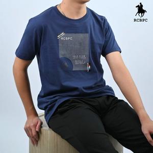 RCBPC Baju Kasual Lelaki Lengan Pendek PMRN50313 – Biru Gelap